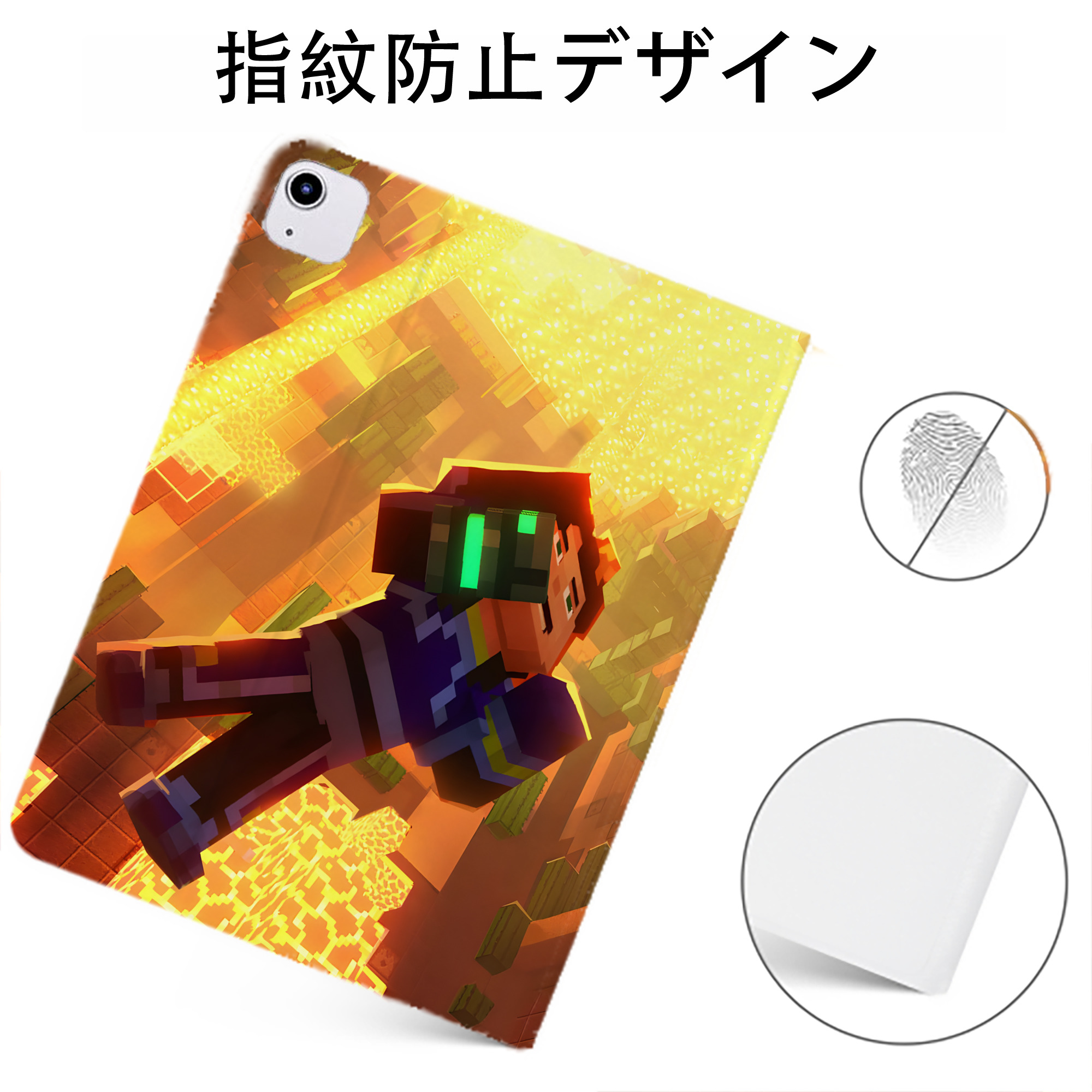 （画像用） マインクラフト ブロックの世界 Minecraft MC Block world IPadケース ペンホルダー付き ブックスタイルデザイン
